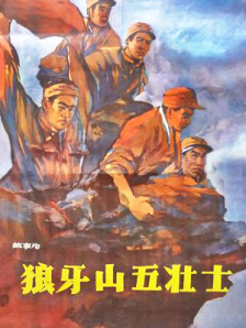 99er精品视频